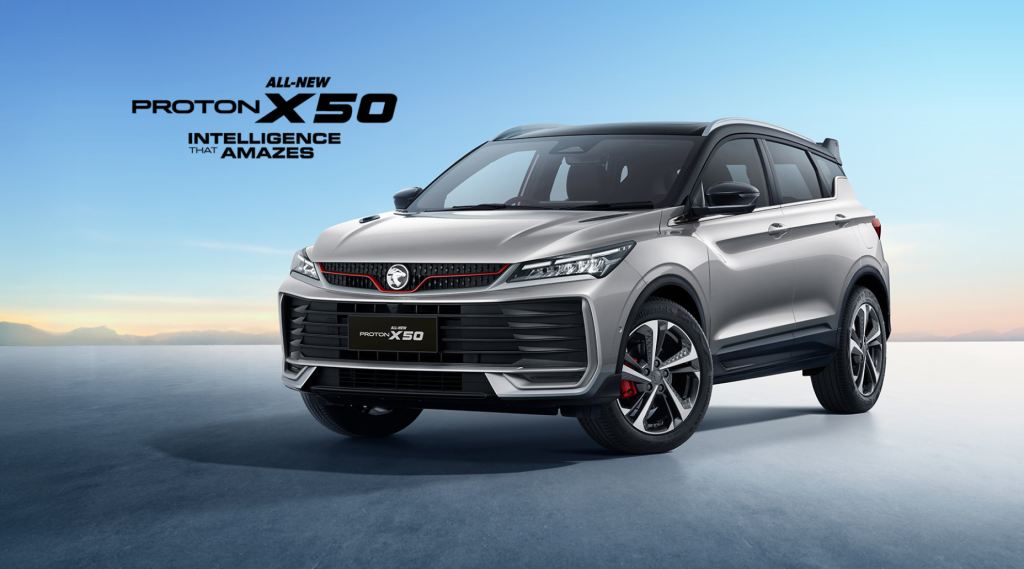 Proton x50 2026 Price in Malaysia - Best Deals & Low Rate at Proton Balakong
