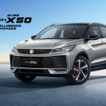 Proton x50 2026 Price in Malaysia - Best Deals & Low Rate at Proton Balakong